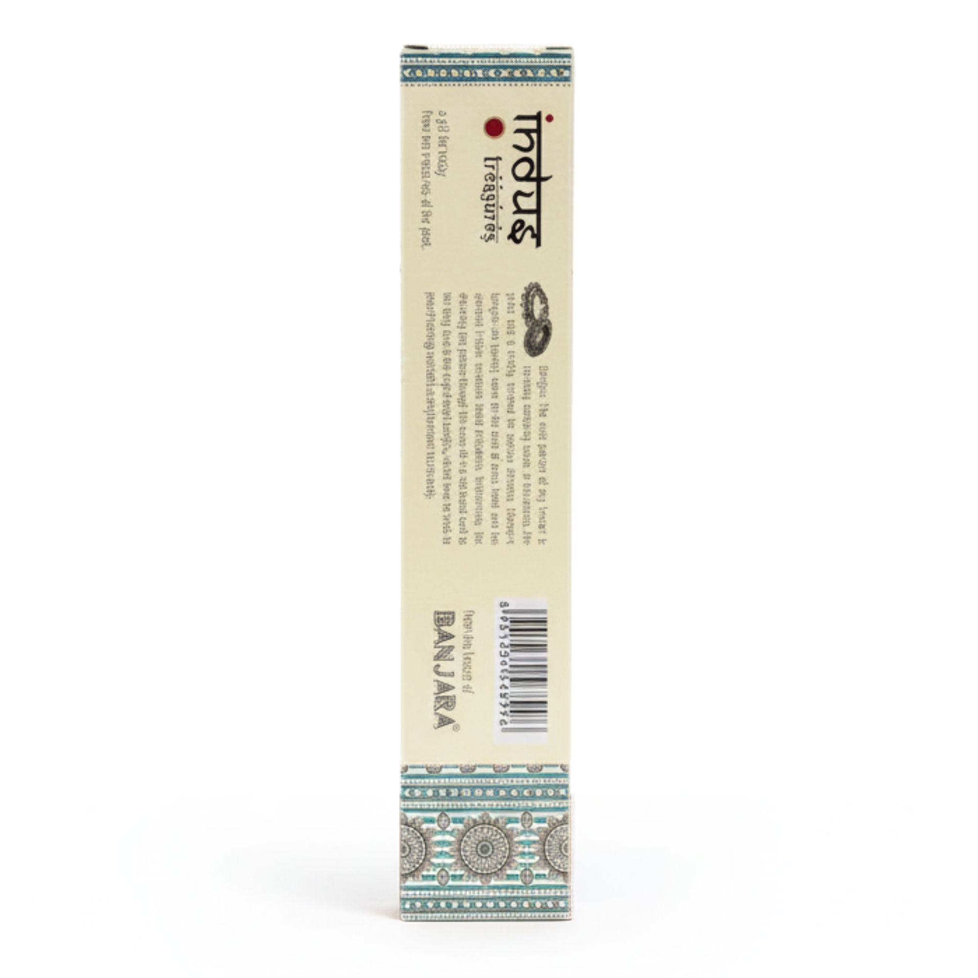 Indus Treasures - Almizcle Blanco - 15gms - Imagen 2
