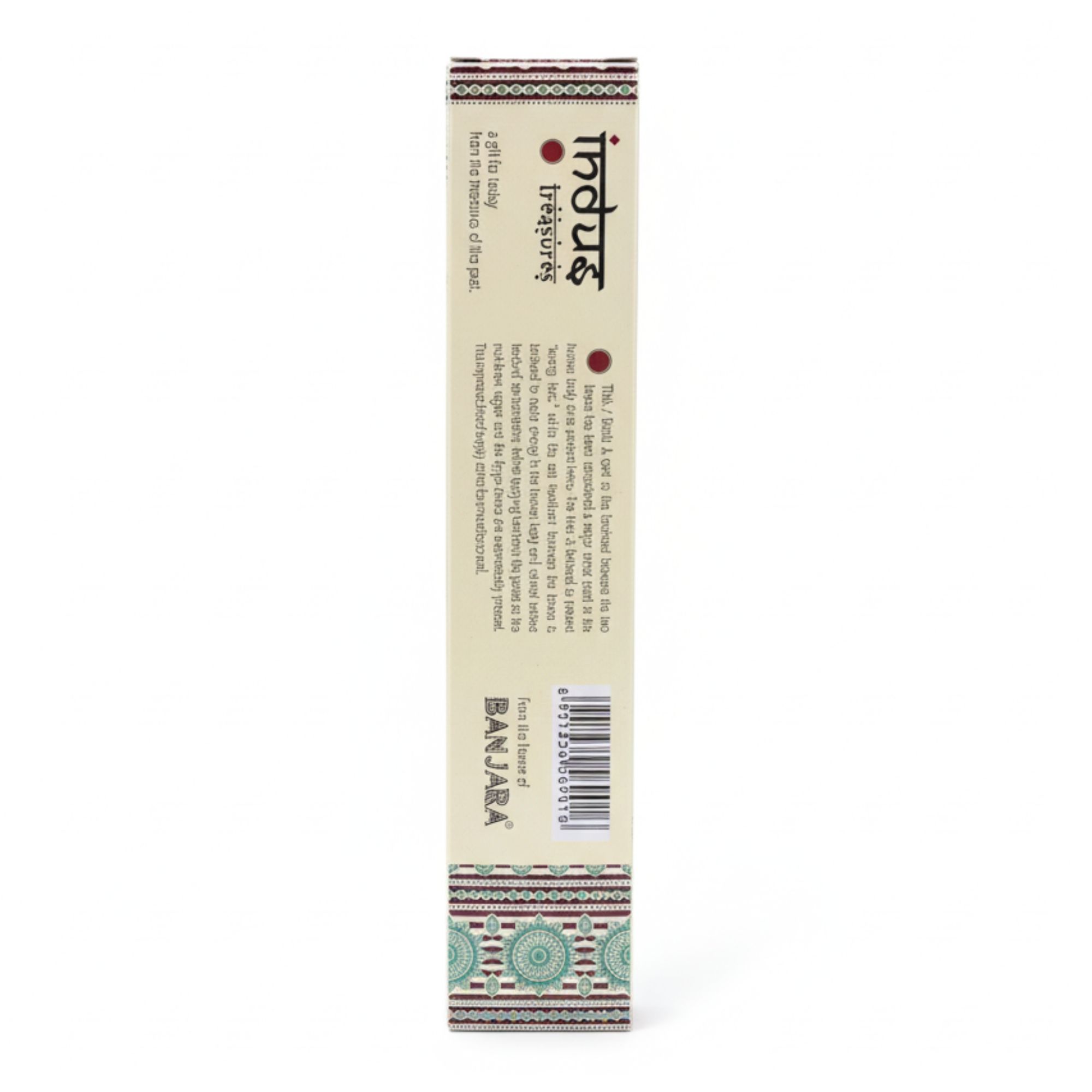 Indus Treasures - Vetiver - 15 g - Imagen 2